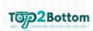 Top2Bottom Cleaning Services Logo